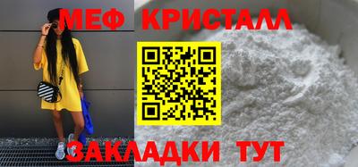 эйфоретик Пыть-Ях
