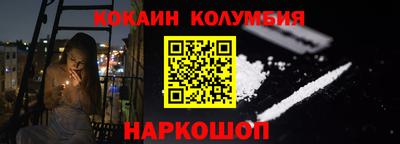 мет Пушкино