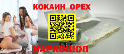 амф Рязань