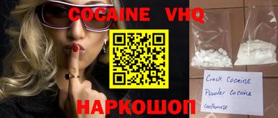 эйфоретик Пыть-Ях