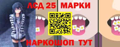 прущие грибы Пугачёв