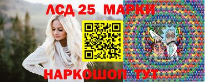 мет Пушкино
