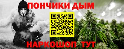 эйфоретик Пыть-Ях