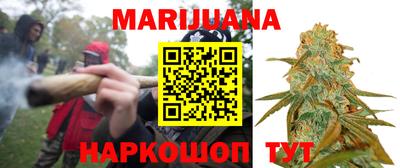 прущие грибы Пугачёв