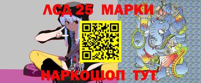 прущие грибы Пугачёв