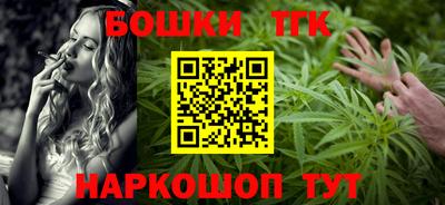 прущие грибы Пугачёв