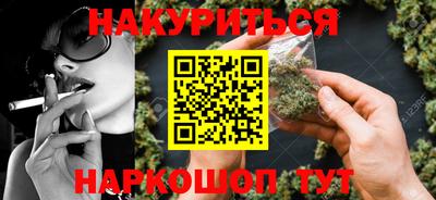 прущие грибы Пугачёв