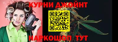 амф Рязань