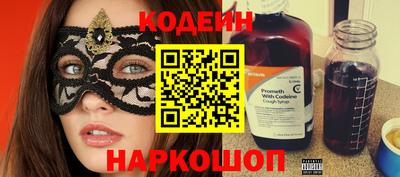 амф Рязань