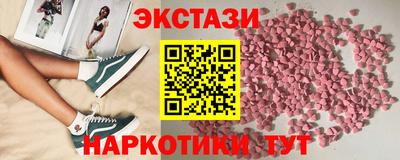 амф Рязань