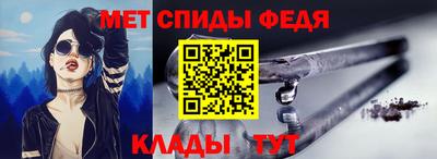 прущие грибы Пугачёв