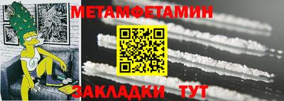 амф Рязань