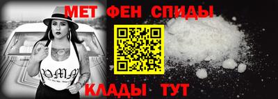 прущие грибы Пугачёв