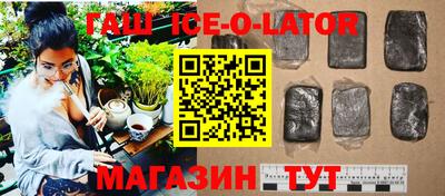 эйфоретик Пыть-Ях