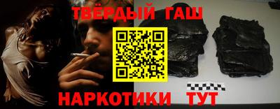 прущие грибы Пугачёв