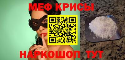 эйфоретик Пыть-Ях