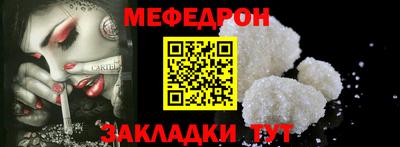 наркотики Рыбинск